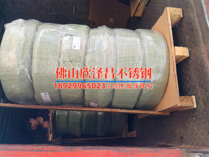 株洲冷雾管定制公司(株洲冷雾管 定制服务 让您的生活更清新)
